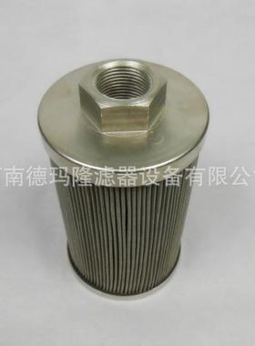 供应吸油滤芯SFG--WSFG--W