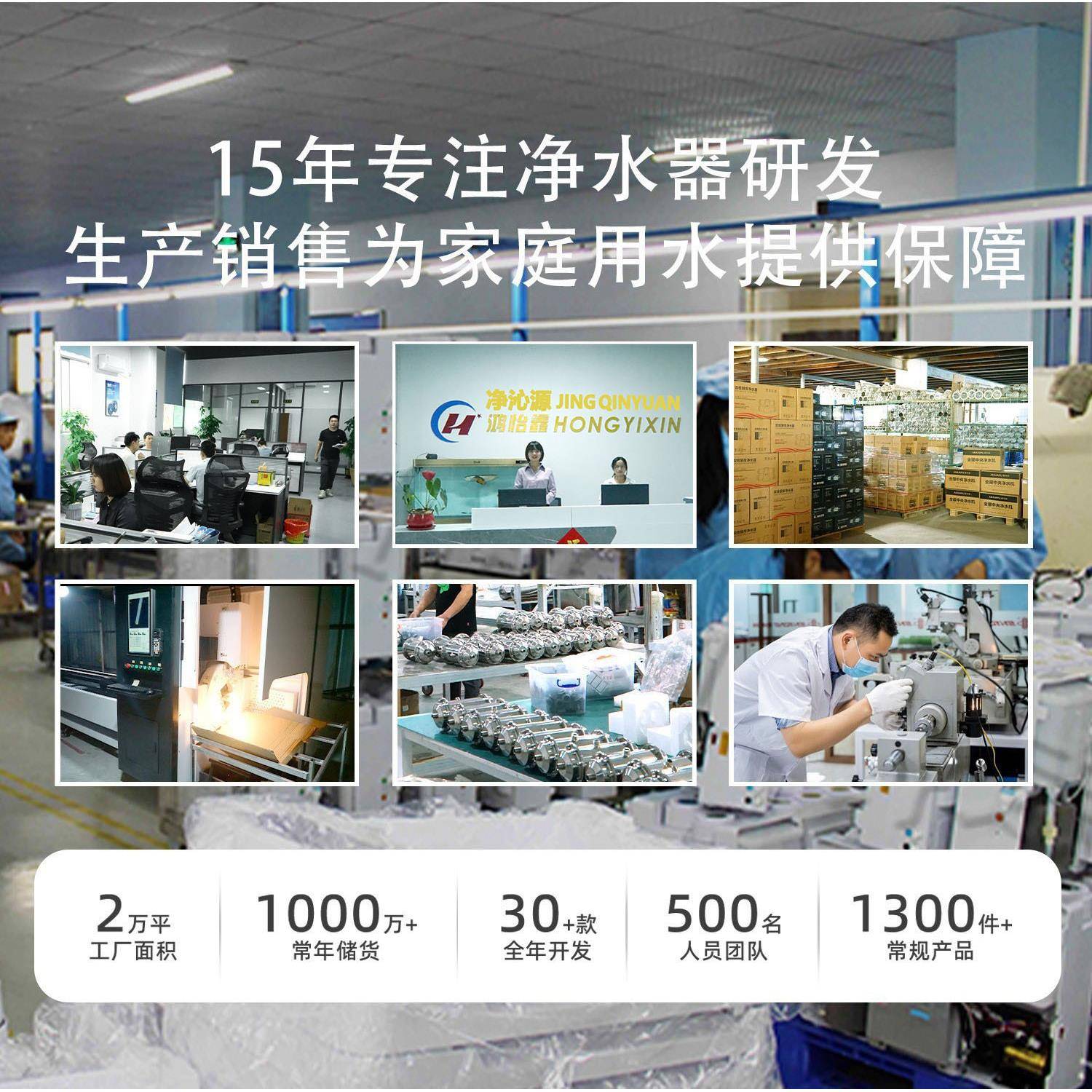 PVDF净水器滤芯专用手洗超滤膜反复清洗自来水过滤器家用净水机