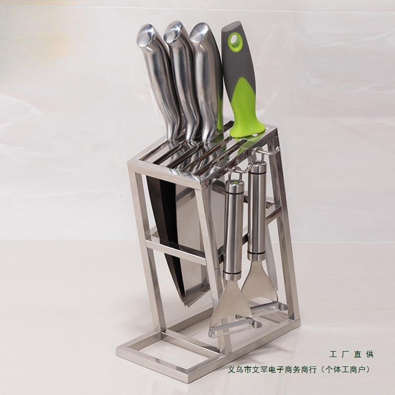 不锈钢防霉刀架刀座家用厨房用品刀具架置物架厨具收纳架菜刀架子