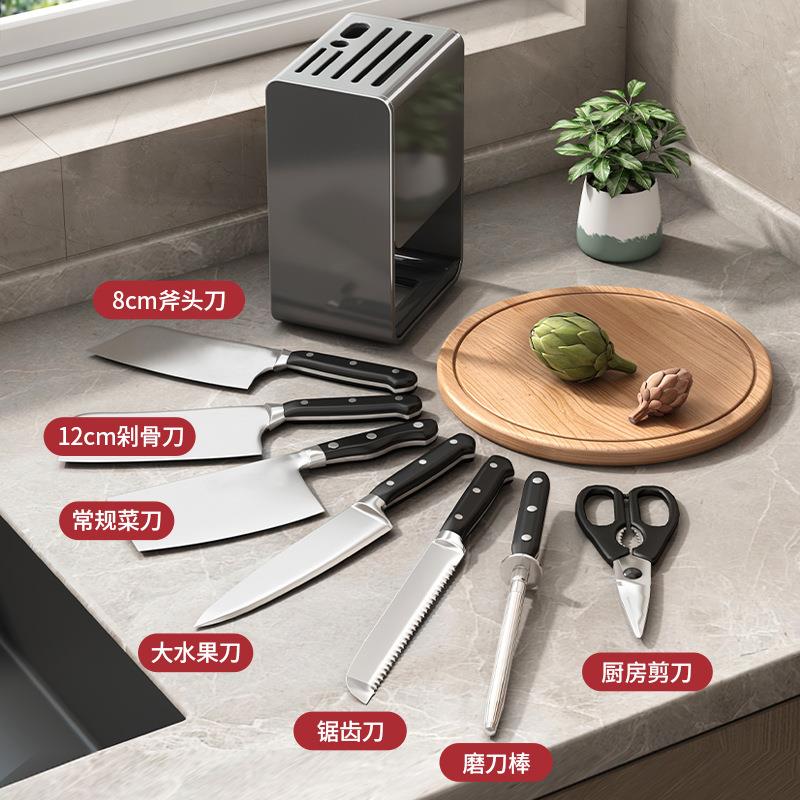 厨房刀架置物架免打孔壁挂式台面款挂墙家用放刀具刀座菜刀收纳架
