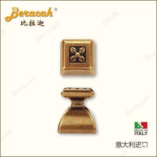 比拉迦衣柜门拉手欧式古典意大利迦南旗下品牌柜门抽屉拉手
