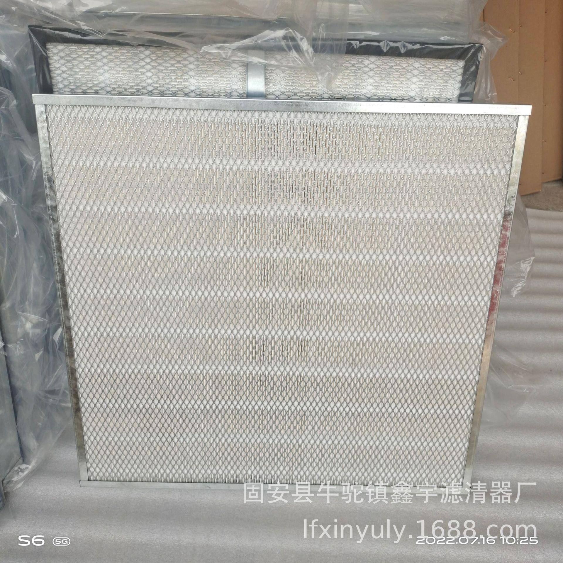 新款板框方形粉尘滤板不锈钢骨架切割机过滤芯烧结板