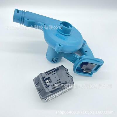 21V除尘吹吸两用工业级吹叶机无线锂电吹风机