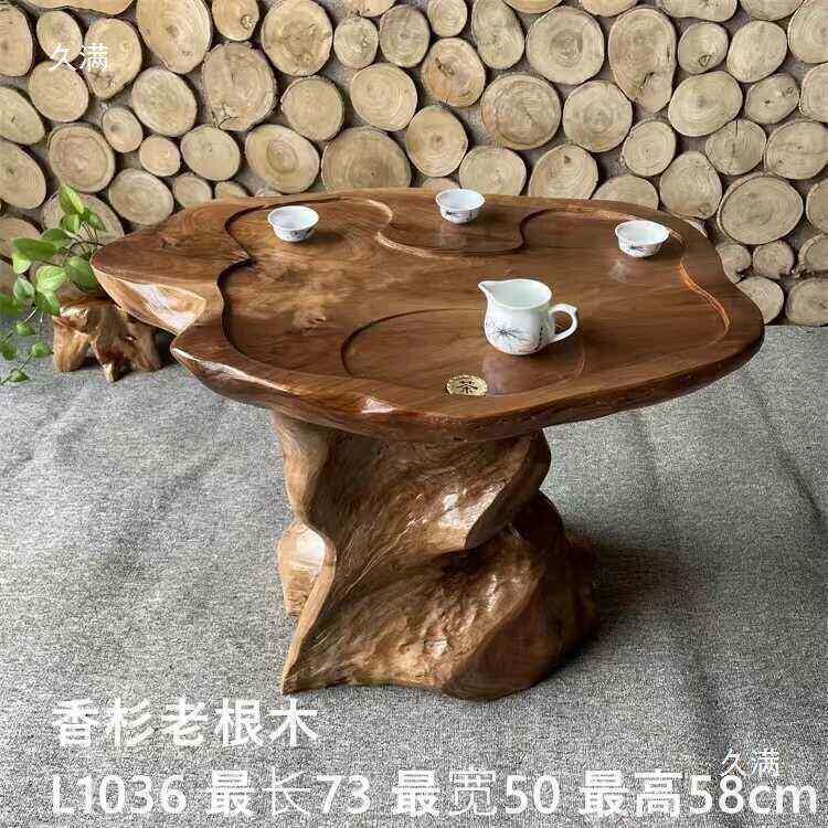 根雕茶台树根实木茶几原木用客厅茶海桌子木雕树桩小型阳台茶几
