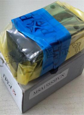 MSA20S-N台湾滑块MSA20SSSFCN银泰直线导轨MSA20SSSFON