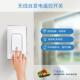涂鸦zigbee智能开关Alexa语音免布线自发电遥控开关带定时双控