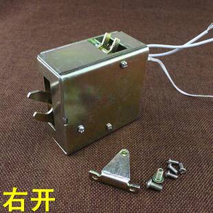 12V电子柜锁储物柜锁超市寄存锁档案柜门锁