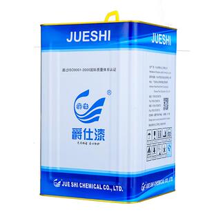 低温电镀光油丙烯酸油漆电镀叻架封油罩光五金漆广东厂家