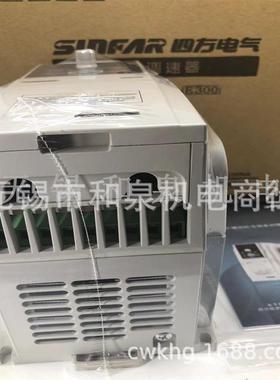 全新变频器E-SLE-SLSL雕刻机专用