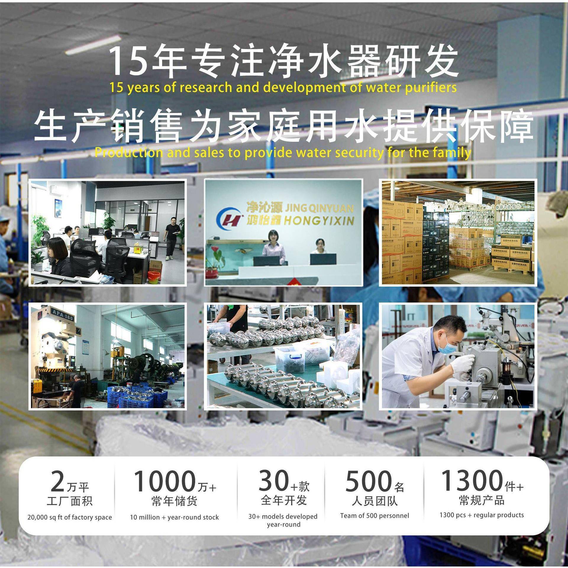 不锈钢净水器家用管道自来水井水全屋超滤净水器PVDF滤芯净水机