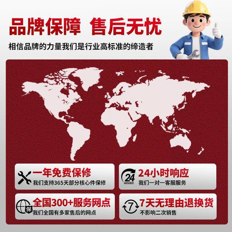 全电动堆高车.吨站驾式升降叉车电动堆垛车升高铲车托盘装卸车