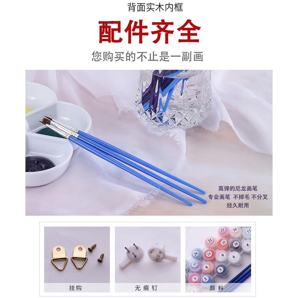 diy數字油畫填充手绘油画花卉三联画简单涂色客厅装饰画出水芙蓉图片