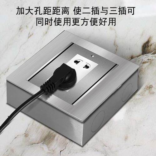 家用不锈钢隐藏式纯平双门地插座五孔电脑电话网络明暗装地板