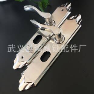 304不锈钢1.5厚防盗门入户门锁别墅家用门把手