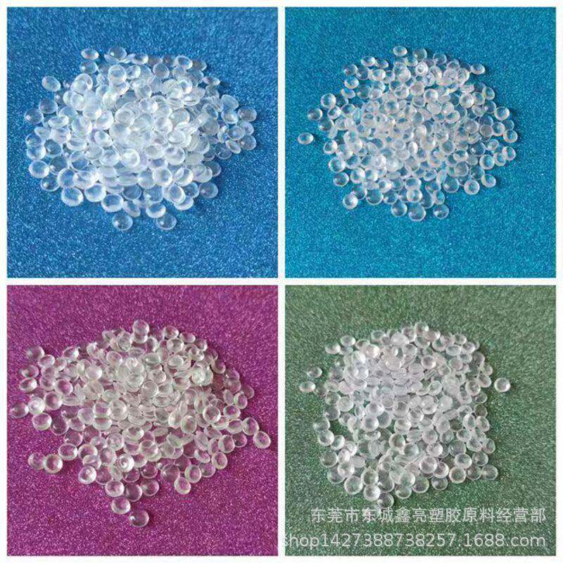 导光PVC软中硬透明导光PVC原料PVC导光管条用塑料粒子
