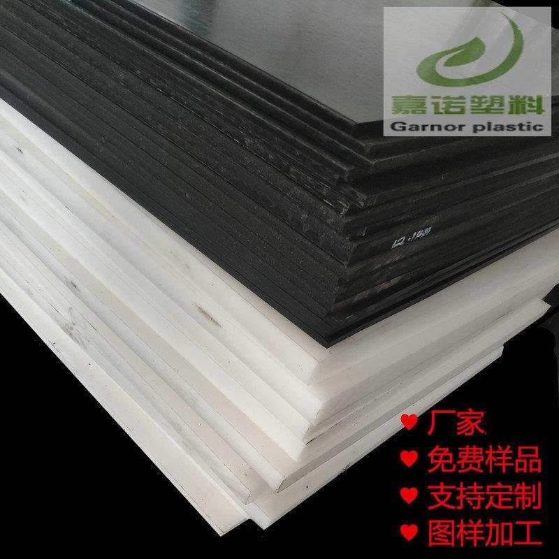 MC蓝色尼龙板PAPA加纤棒防静电棒耐磨