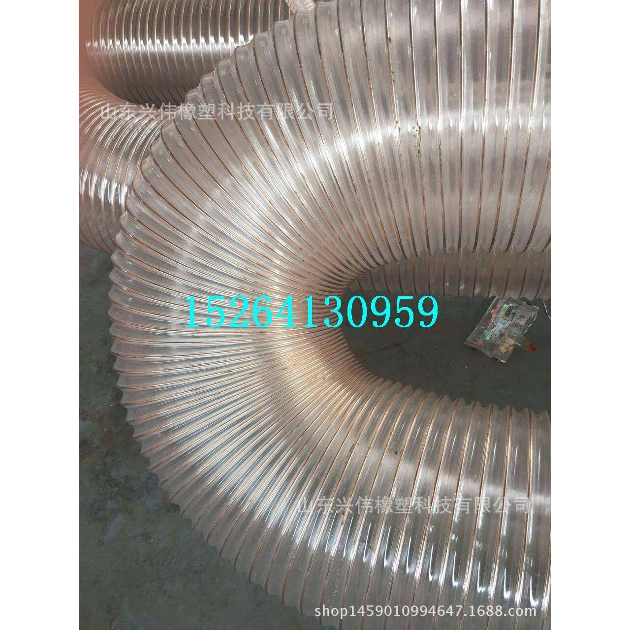 PU高级吸尘软管PU透明钢丝管PU透明耐磨软管土木设备吸尘通风管