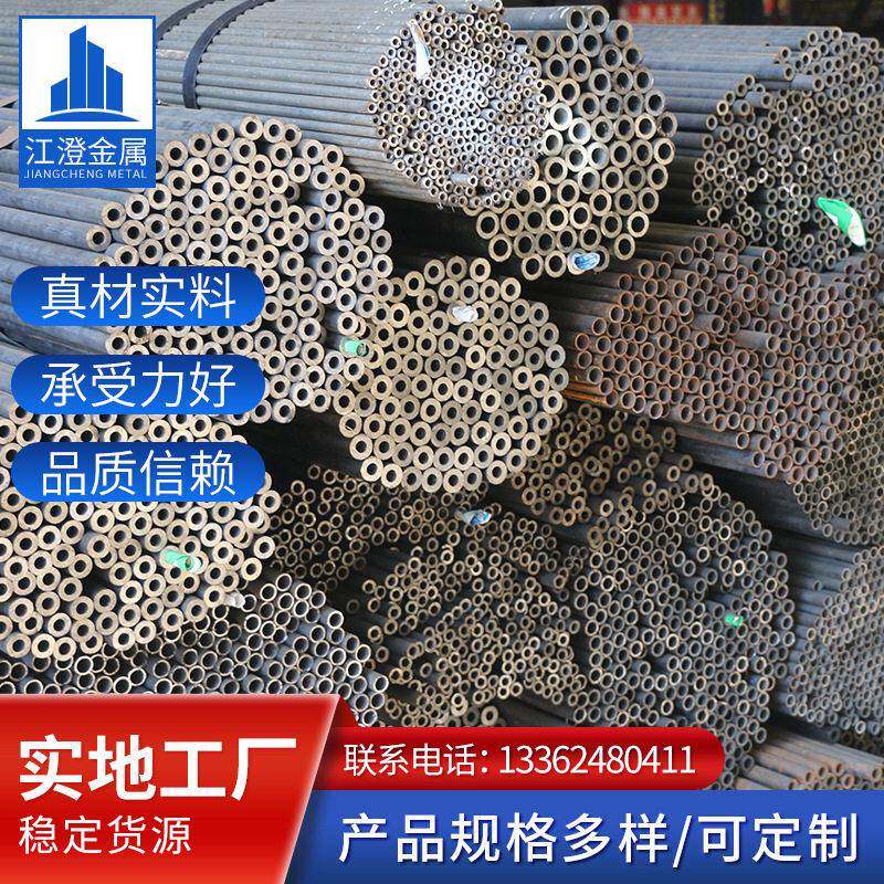 无缝管供应40cr无缝管42crmo35crmo合金管规格全质量保障