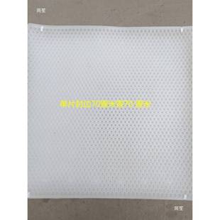 鸡笼配件立体育雏笼塑料脚垫网片养鸡设备用品配件青年笼脚垫网片