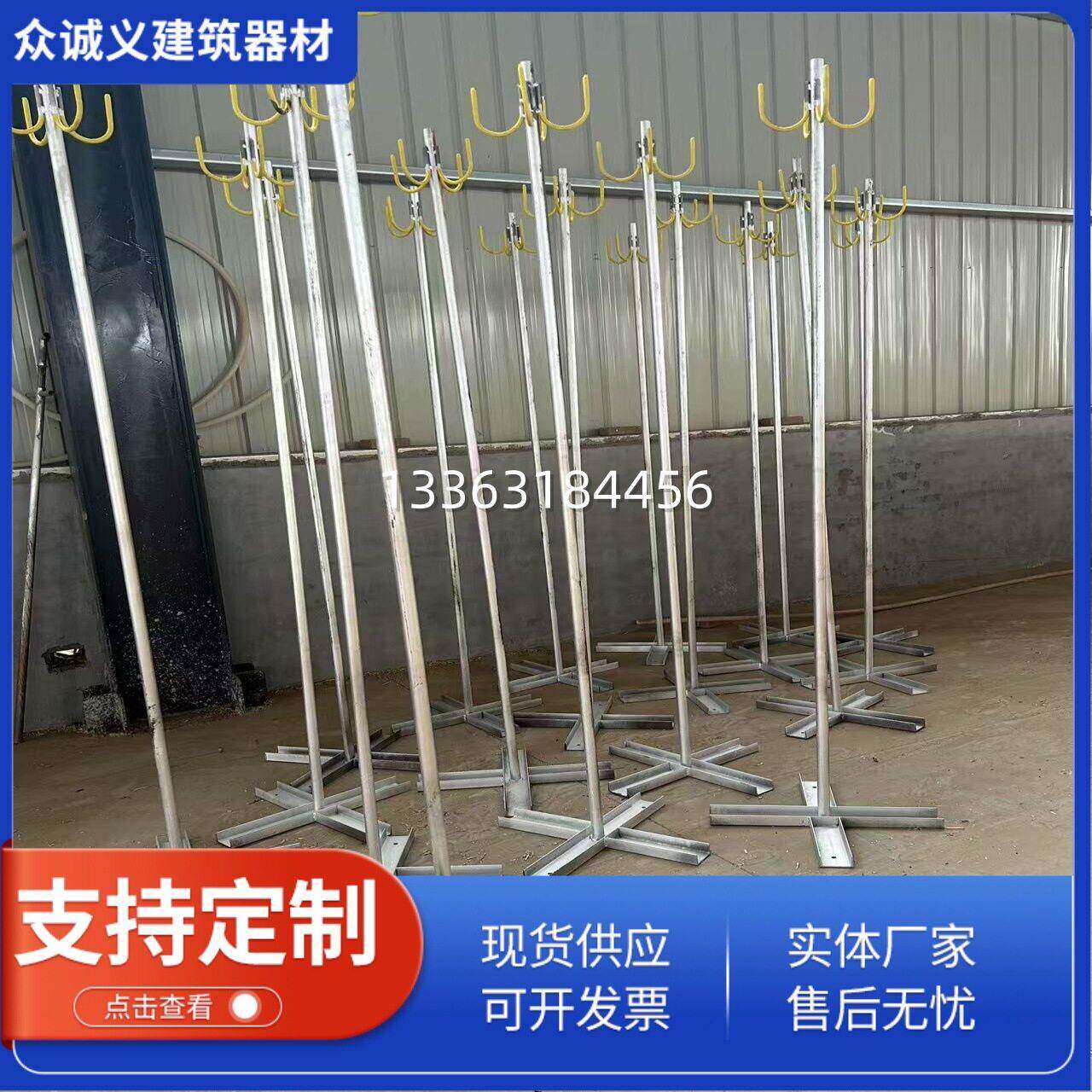 众诚义放电缆固定支架加大底座支撑架托架桥架抗震绝缘电缆线架图片