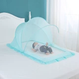 Детская складная москитная сетка