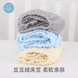 Флисовая кроватка, фланелевая детская простыня на флисовой подкладке для приставной кровати, делается под заказ