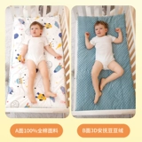 Хлопковый детский матрас для детского сада для сна, постельные принадлежности