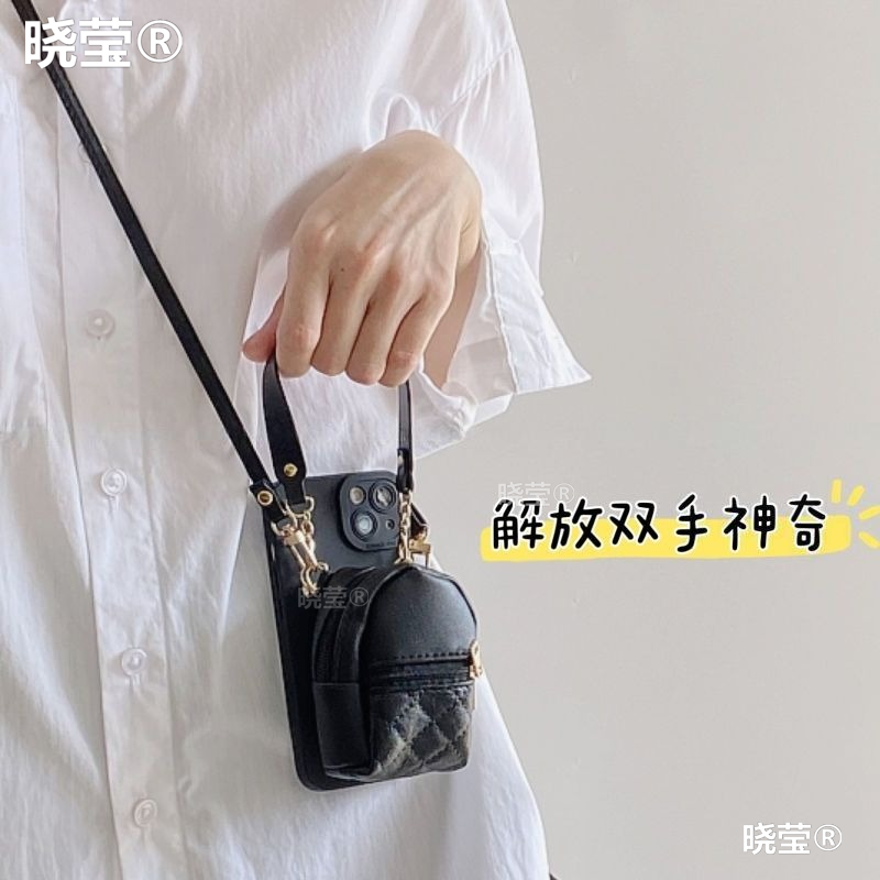 可拆卸网红小香风适用米14