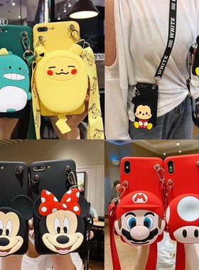 适用华为nova7手机壳卡通新款nova11零钱包nove10/9全包novo8por防摔nowa5/6硅胶nava4/3/2s后壳e女se外壳pro