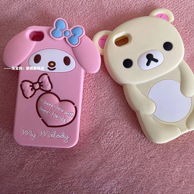 立体轻松熊iPhone4S手机壳苹果5SE美乐蒂6Plus可爱678硅胶8代se23