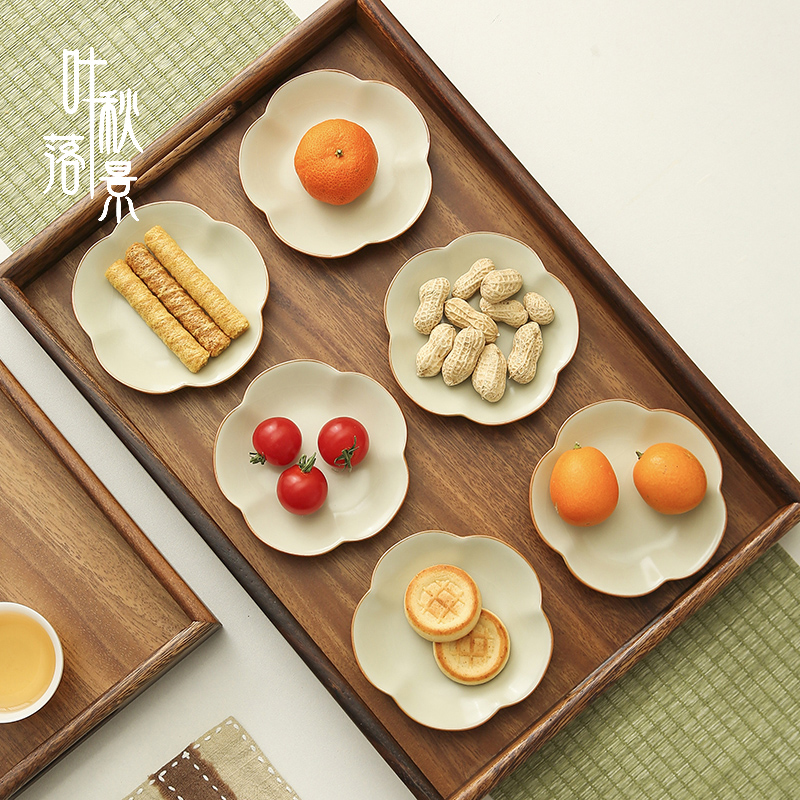 米黄汝窑陶瓷中式果盘水果盘