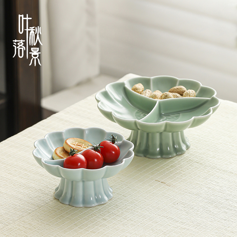陶瓷高脚水果盘糖果干果分格盘