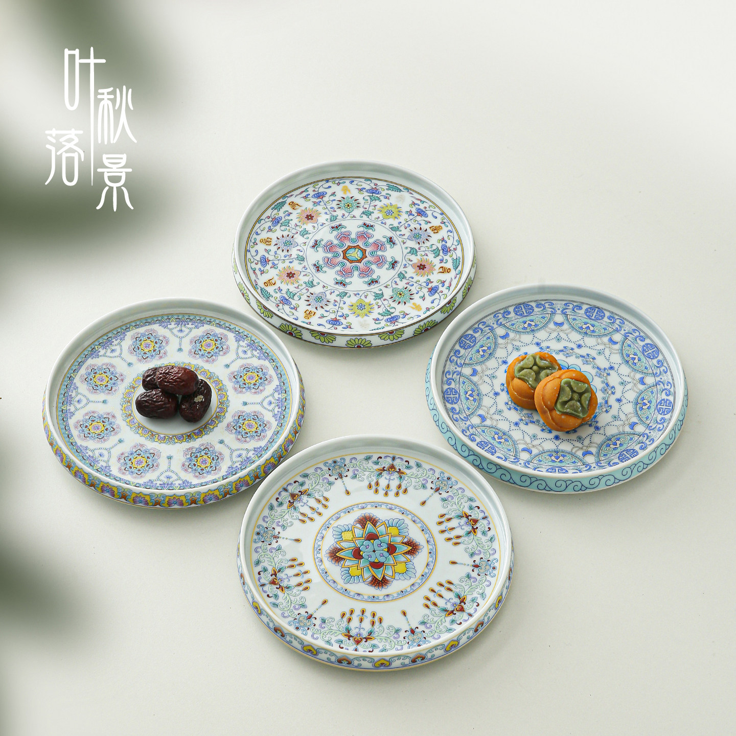 青花斗彩果盘陶瓷茶点盘居家茶室糕点托盘古典中式高档点心盘果盆