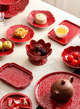 陶瓷中式糕点盘高脚点心盘红色订婚布置甜品结婚喜饼婚庆水果摆盘