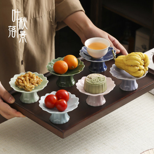 茶点盘小号精致月饼小果碟