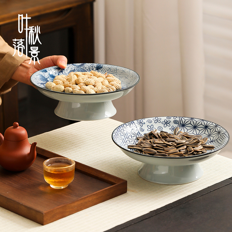 青花高脚果盘大号精致高足盘