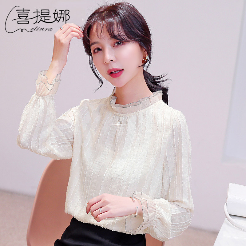 时尚雪纺打底衫女2020春秋立领时尚气质木耳边长袖蕾丝衫洋气上衣