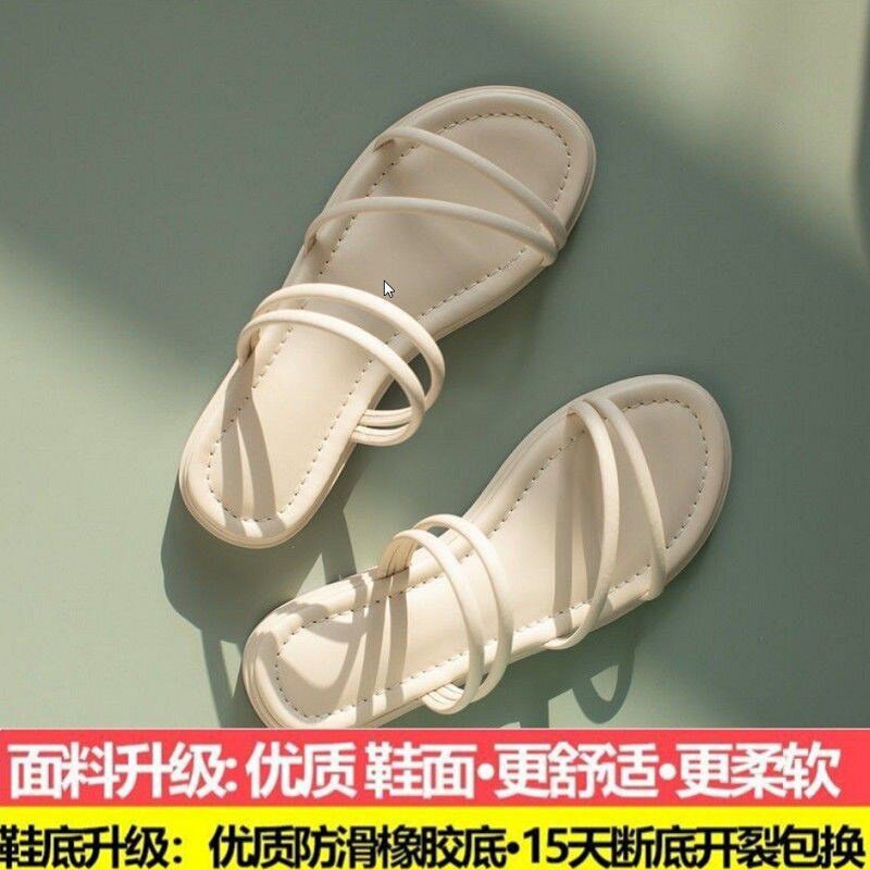 。可泡水凉鞋女仙女风2021夏季新款外穿韩版百搭网红学生女I士平