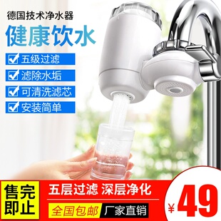Hongyi Firm German technology explosion water Hpurifier fiv
