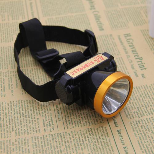 速发a Strog libht Ychgig lithium g,ttery high  hdlig