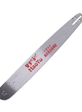 Gasoline saw guide board chain saw guide board 16 inch 1G8