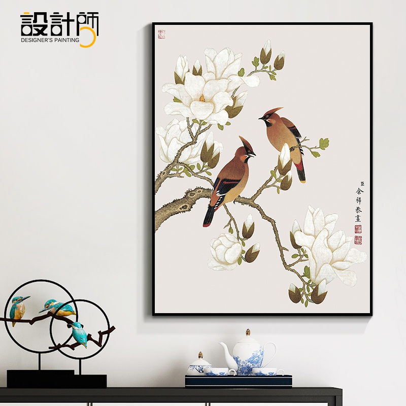 Living room decoration New Chinese restaurant Bhanging sand