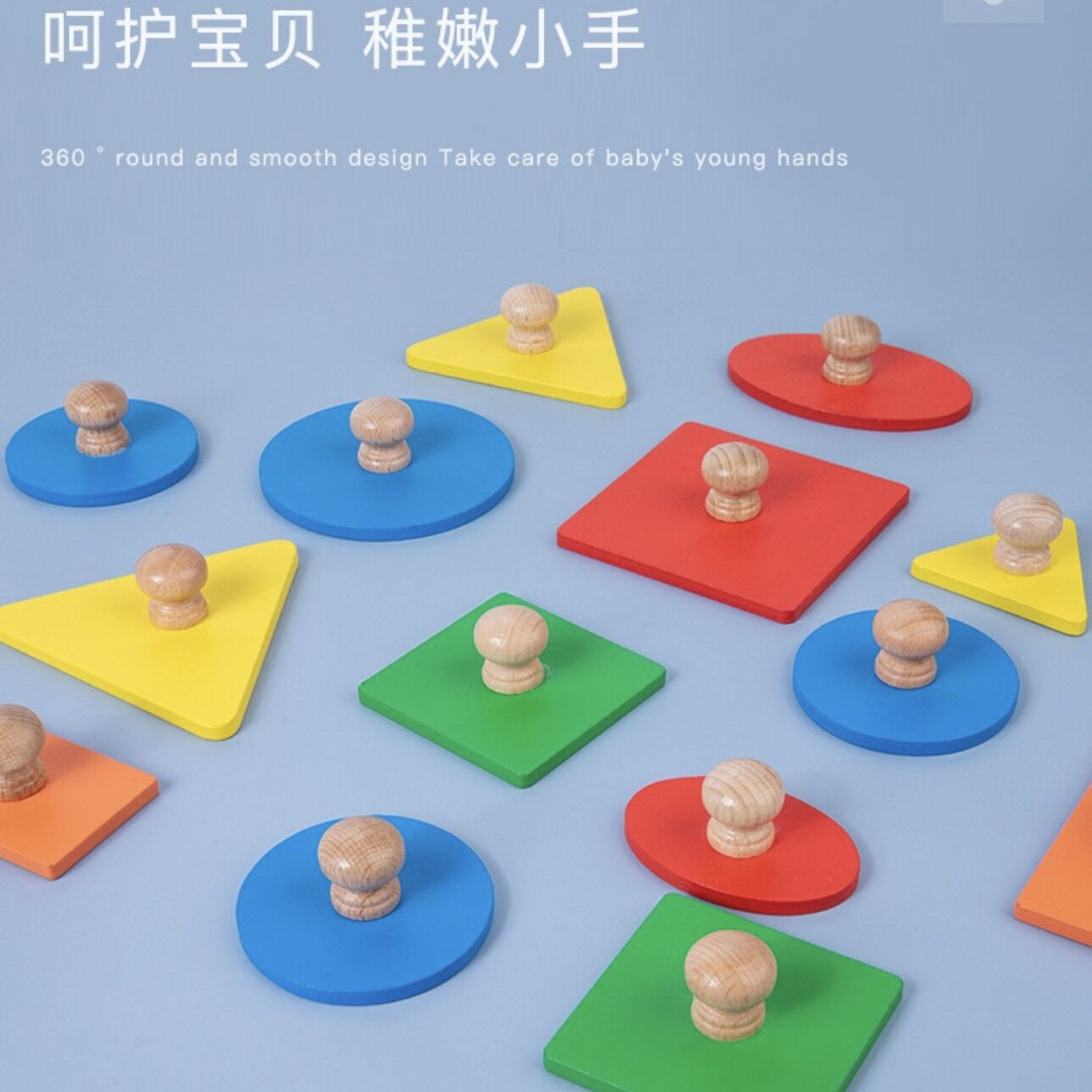 교육 몬테소리 교육 보조 기하학 그림 패널 손 잡기 보드 모양 퍼즐 일치하는인지 장난감 1 세 +