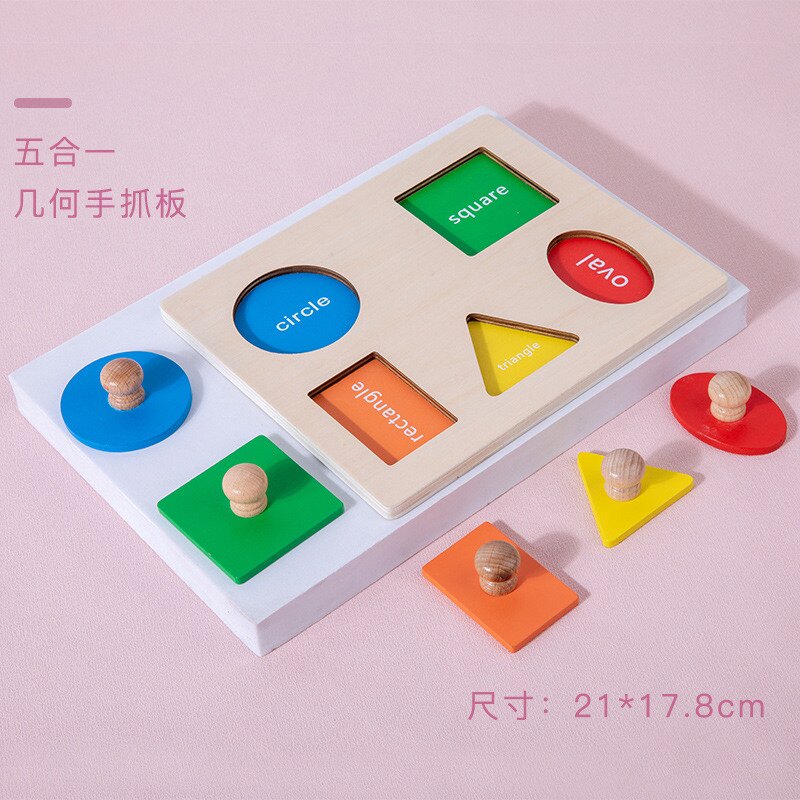 교육 몬테소리 교육 보조 기하학 그림 패널 손 잡기 보드 모양 퍼즐 일치하는인지 장난감 1 세 +