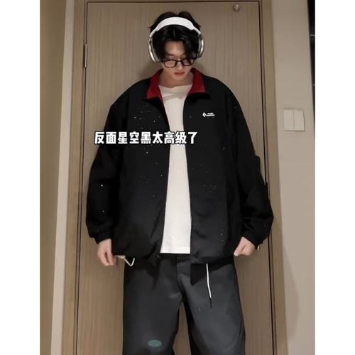 星空黑两面穿冲锋衣男女同款外套