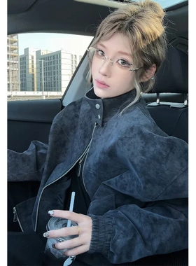 美式复古扎染短款皮衣夹克棉服男款秋冬毛茸茸半高领机车棉衣外套