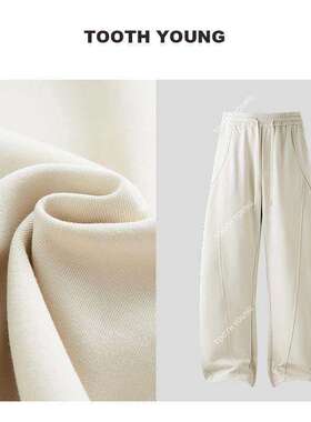 郑一穿搭【弯刀卫裤】320g秋季高腰显瘦直筒宽松抽绳百搭休闲裤