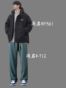 山系户外工装冲锋衣棉服男冬季