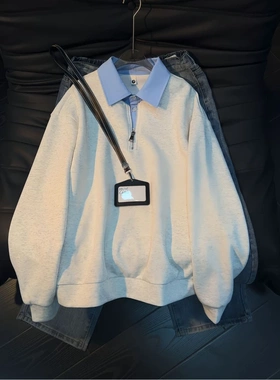 美式撞色假两件半拉链卫衣男春季新款polo领设计感慵懒风上衣潮流