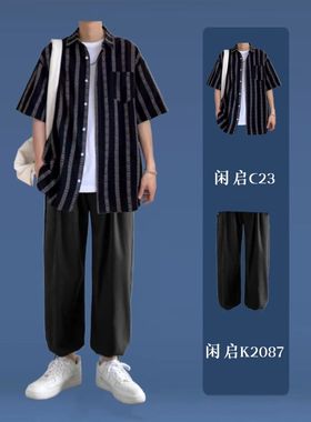 闲启C23日系cityboy条纹短袖衬衫男夏季男友叠穿衬衣痞帅宽松外套